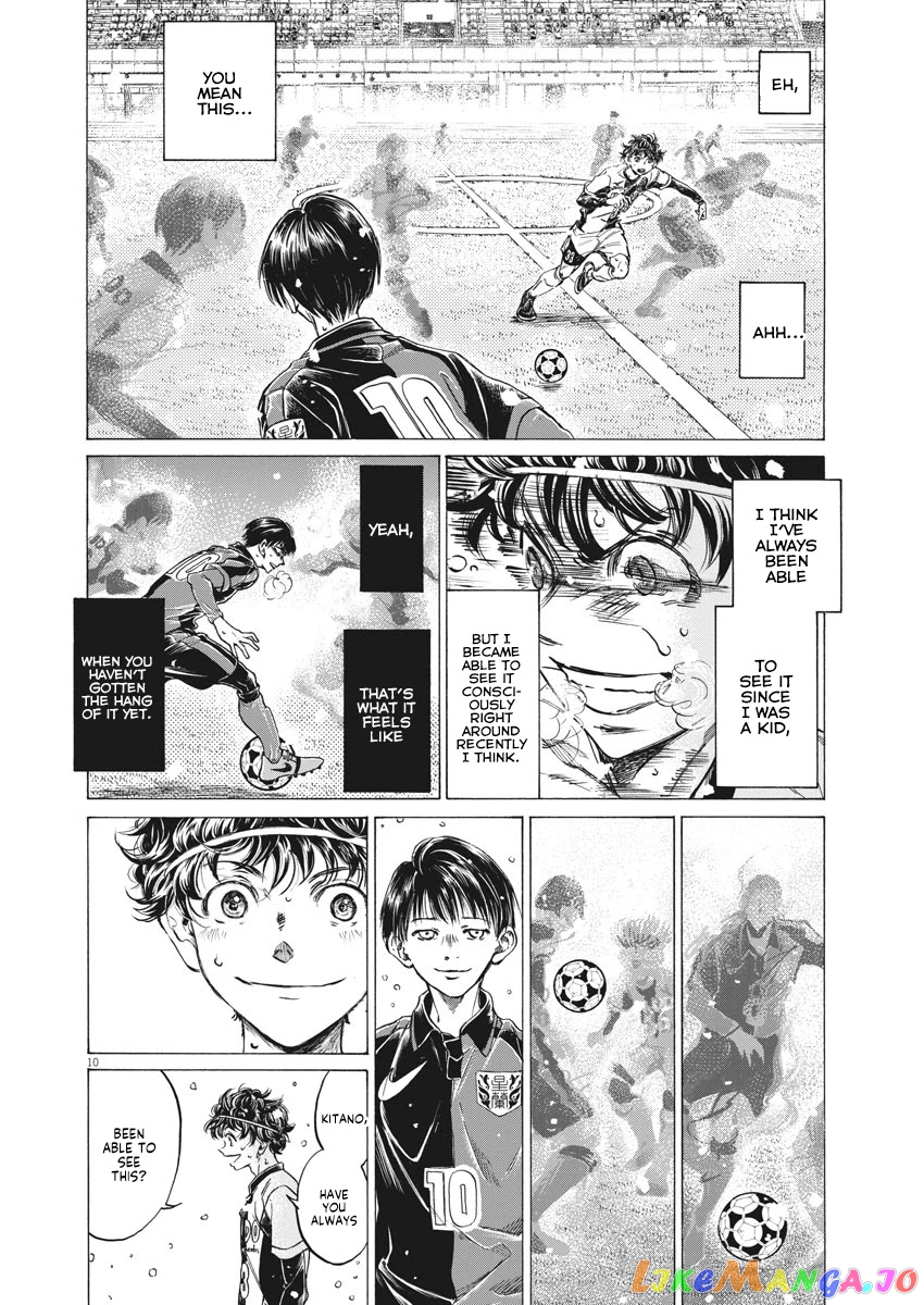 Ao Ashi, Chapter 275 image 10